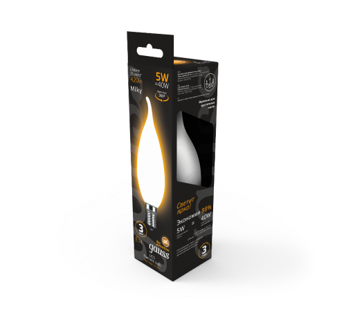 Лампа светодиодная LED 5Вт E14 220В 2700К свеча на ветру  104201105  Gauss