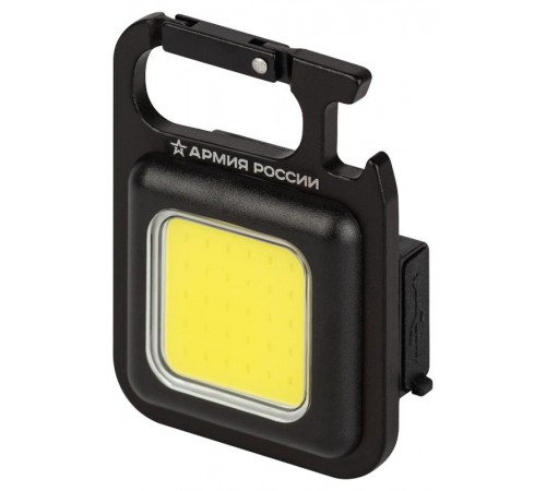 Фонарик-брелок светодиодный  BA-501 Чека для ключей аккумуляторный черный  Б0059499  АРМИЯ РОССИИ
