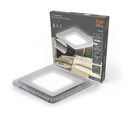 Светильник светодиодный Bubbles BL322 Квадр. 6+3W LED 3000K 540лм143x143мм O110 1/40  BL322  Gauss