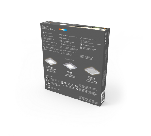 Светильник светодиодный Bubbles BL322 Квадр. 6+3W LED 3000K 540лм143x143мм O110 1/40  BL322  Gauss