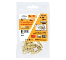 Анкер забивной латунный M6 (10 шт) - пакет  147636  Tecfi