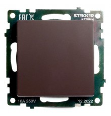 Выключатель 1-клавишный (механизм) 250В, 10А, серия Катрин, шоколад, GLS10-7103-04  49020  STEKKER