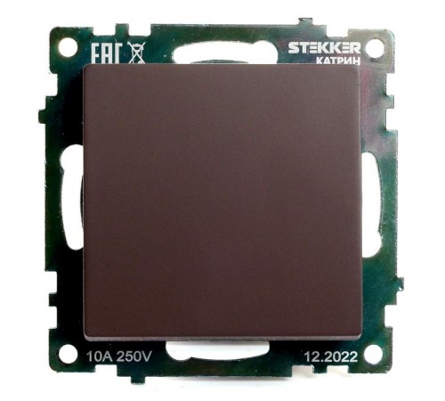 Выключатель 1-клавишный (механизм) 250В, 10А, серия Катрин, шоколад, GLS10-7103-04  49020  STEKKER