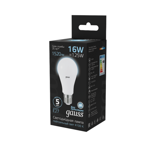 Лампа светодиодная Black LED A60 16W E27 1470lm 4100K  102502216  Gauss