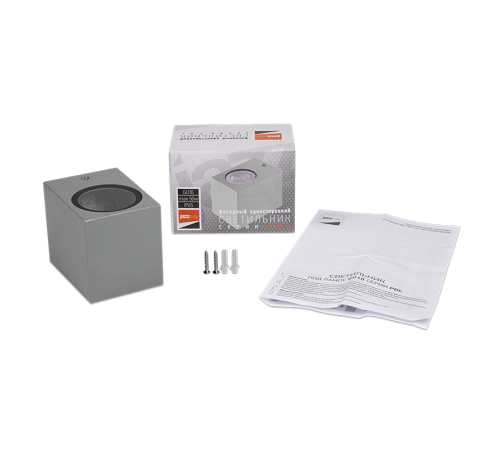 Светильник светодиодный PDL-S 72080 GU10-1 GR 230V IP65  .5040014  Jazzway