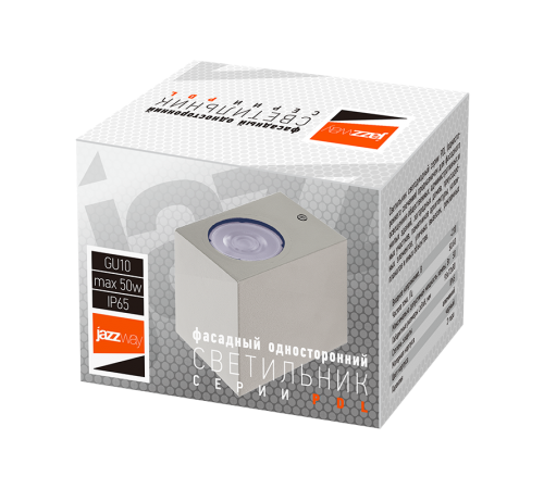 Светильник светодиодный PDL-S 72080 GU10-1 GR 230V IP65  .5040014  Jazzway