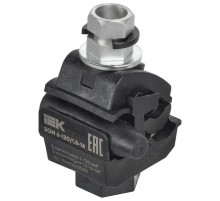 Зажим ответвительный изолирован. ЗОИ 6-120/1,5-16 (P616)  UOZ10-1-120-016-U  IEK