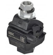 Зажим ответвительный изолирован. ЗОИ 6-120/1,5-16 (P616)  UOZ10-1-120-016-U  IEK