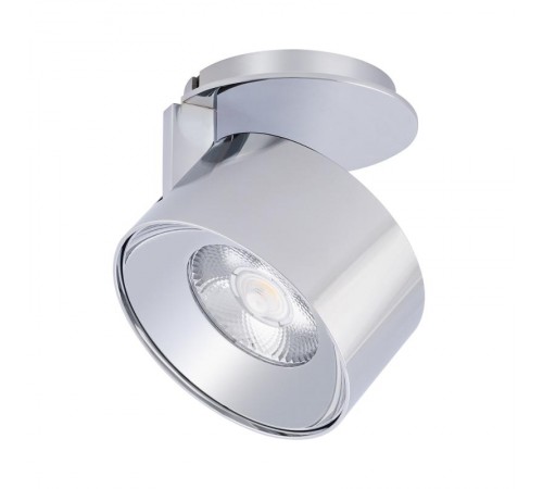 Модуль светодиодный PLURIO-LAMP-R77-9W Day4000 (CHR, 36 deg, 2-2, 38V, 200mA) (Arlight, Металл)  031838  Arlight