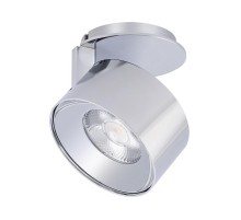Модуль светодиодный PLURIO-LAMP-R77-9W Warm3000 (CHR, 36 deg, 2-2, 38V, 200mA) (Arlight, Металл)  031841  Arlight