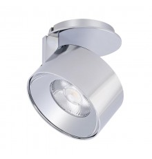 Модуль светодиодный PLURIO-LAMP-R77-9W Day4000 (CHR, 36 deg, 2-2, 38V, 200mA) (Arlight, Металл)  031838  Arlight