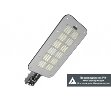 Светильник светодиодный ДКУ LE-СКУ-32-150-1666-67Х 150Вт 24000Лм 5000К IP67  LE-СКУ-32-150-1666-67Х   LEDeffect