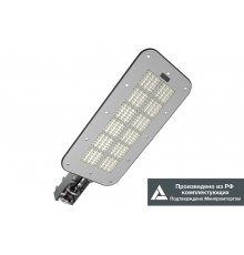 Светильник светодиодный ДКУ LE-СКУ-32-150-1666-67Х 150Вт 24000Лм 5000К IP67  LE-СКУ-32-150-1666-67Х   LEDeffect