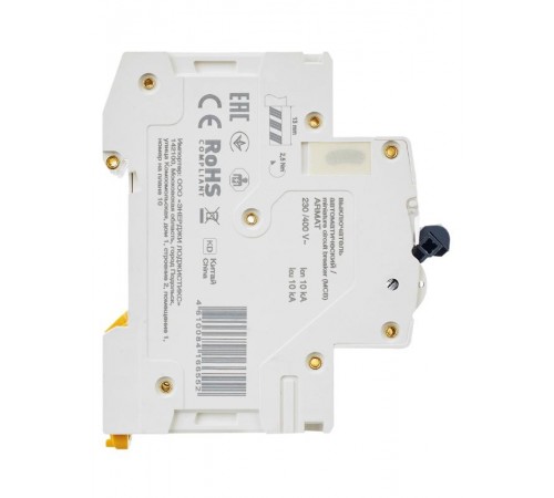 Выключатель автоматический двухполюсный M10N 2P B 50А 10кА ARMAT  AR-M10N-2-B050  IEK