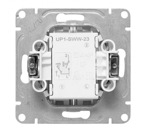 Механизм выключателя, двухклавишный, кнопочный, белый Эпика EKF  UP1-SWW-23  EKF