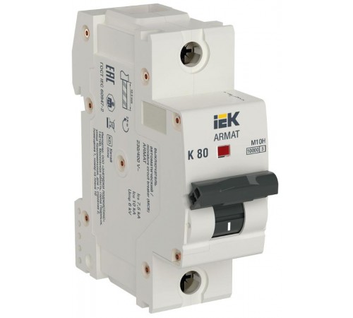Автоматический выключатель однополюсный M10H 1P K 80А ARMAT  AR-M10H-1-K080  IEK
