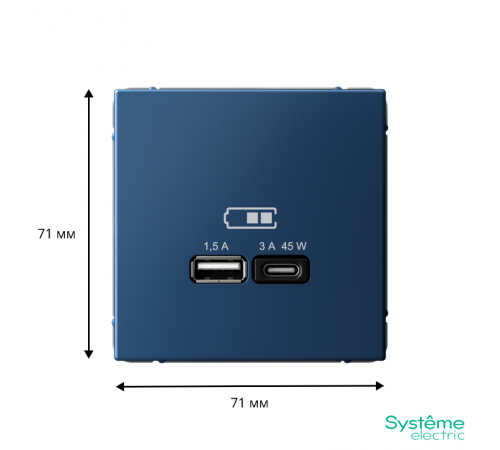 ArtGallery Аквамарин Розетка USB A + тип-C 45Вт высокоскор.заряд. QC, PD, механизм  GAL001129  SE