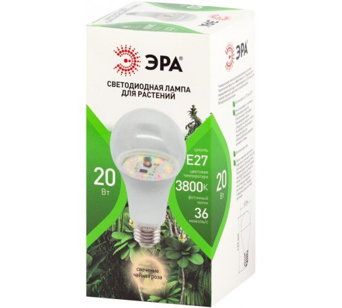Фитолампа для растений светодиодная  GREEN LINE ФИТО A65-20W-PFR-E27-GR 20 Вт полного спектра  Б0068577  ЭРА