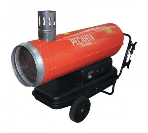 Тепловая дизельная пушка непрямого нагрева ТДПН-50000  67/1/13  РЕСАНТА