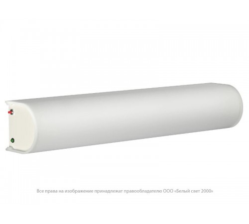 Указатель аварийный свыетодиодный BS-ARC-51-L1-INEXI2 11,4Вт IP20 1ч накладной универ.  a18921  Белый свет