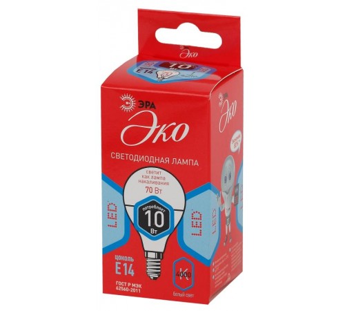Лампа светодиодная RED LINE ECO LED P45-10W-840-E14 диод, шар, 10Вт, нейтр, E14  Б0032969  ЭРА