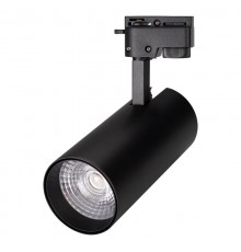 Светильник LGD-GERA-2TR-R74-20W Day4000 (BK, 24 deg, 230V) (Arlight, IP20 Металл, 5 лет)  025943(1)  Arlight