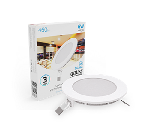 Встраиваемый светильник ультратонкий круглый IP20 6W120х22 O 105 6500K 460лм 1/20  939111306  Gauss