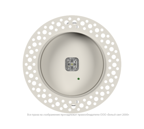 Светильник аварийного освещения BS-RADAR-81-L3-INEXI2 White  a23637  Белый свет