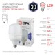 Лампа светодиодная LED 30Вт Е27 6500К smd POWER 30W-6500-E27  Б0027004  ЭРА