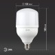 Лампа светодиодная LED 30Вт Е27 6500К smd POWER 30W-6500-E27  Б0027004  ЭРА