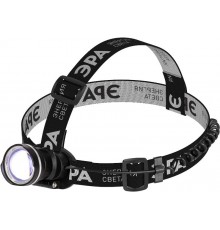 Фонарь налобный GA-806 аккумуляторный, рег фокус, 5 Вт CREE, алюминий, литий 2,5Ач, USB, кор  Б0039626  ЭРА