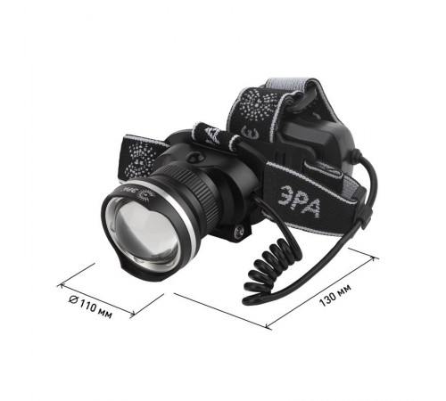 Фонарь налобный GA-806 аккумуляторный, рег фокус, 5 Вт CREE, алюминий, литий 2,5Ач, USB, кор  Б0039626  ЭРА