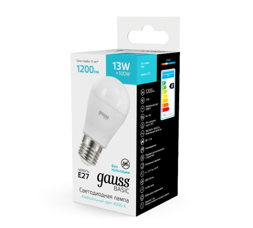 Лампа светодиодная   Basic Шар 13W 1200lm 4000K E27 LED 1/10/100  10502232  Gauss