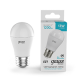 Лампа светодиодная   Basic Шар 13W 1200lm 4000K E27 LED 1/10/100  10502232  Gauss