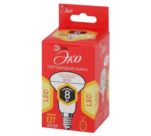 Лампа светодиодная RED LINE ECO LED R63-8W-827-E27 Е27 / Е27 8Вт рефлектор теплый белый свет  Б0050300  ЭРА