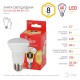Лампа светодиодная RED LINE ECO LED R63-8W-827-E27 Е27 / Е27 8Вт рефлектор теплый белый свет  Б0050300  ЭРА