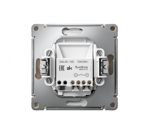 ArtGallery Песочный Выключатель 1-клавишный с подсветкой, 10АХ, механизм, быстрозажим. клем.  GAL001213S  SE