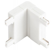 Коннектор  TRM-S5-CCW WH угловой внутренний для тонкого магнитного шинопровода белый  Б0059027  ЭРА