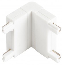 Коннектор  TRM-S5-CCW WH угловой внутренний для тонкого магнитного шинопровода белый  Б0059027  ЭРА