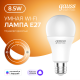 Лампа Светодиодная Smart Home DIM E27 A60 8.5 Вт 2700К 1/10/40  1050112  Gauss