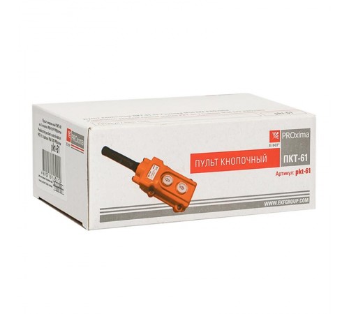 Пульт кнопочный ПКТ-61 на 2 кнопки IP54 EKF PROxima  pkt-61  EKF