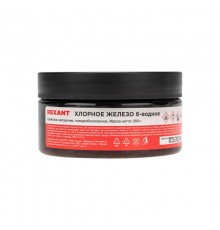 Хлорное железо 6-ти водное, 250г, банка  09-3881  REXANT