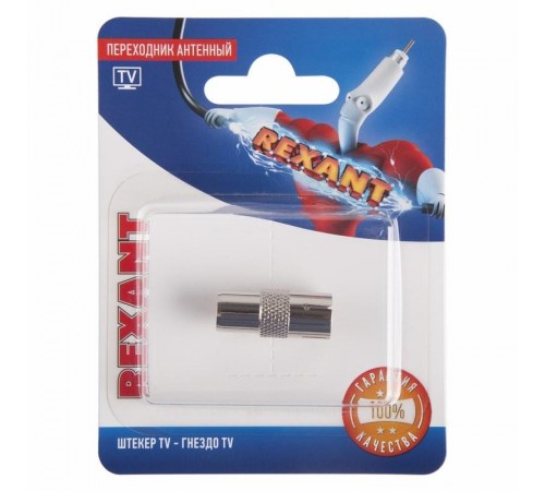 Переходник антенный, (штекер TV - гнездо TV), (1шт.)  06-0030-A  REXANT