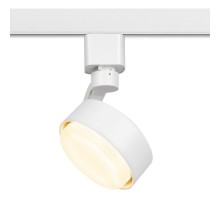 Трековый светильник однофазный  TR41-GX53 WH GX53 Белый  Б0061108  ЭРА