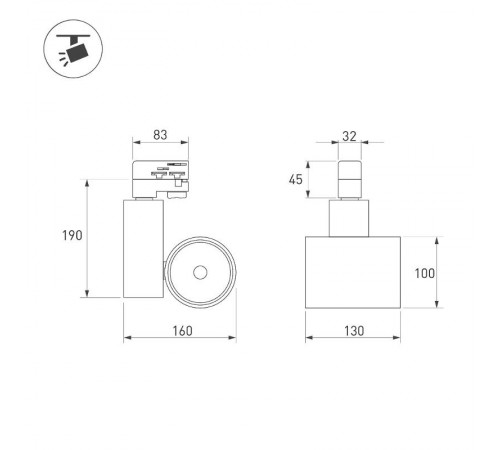 Светильник LGD-SHOP-4TR-R100-40W Day4000 (BK, 24 deg)  026282  Arlight