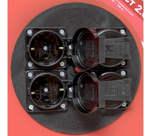 Удлинитель на катушке "Гефест 2.0" 4 гнезда 50м с заземлением и предохранителем КГ 3*1,5 16А/3,5кВт IP44 PROxima  UKG02-16-R315-4-50-IP44  EKF