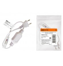 Сетевой шнур для светодиодной ленты SMD2835-220 В  SQ0331-0122  TDM