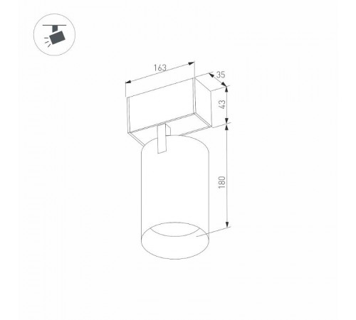 Светильник MAG-SPOT-45-R65-18W Day4000 (BK, 36 deg, 24V) (Arlight, IP20 Металл, 3 года)  033086  Arlight