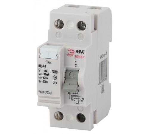 Выключатель дифференциальный (УЗО) ВД-40 (электронное) 2P 16А 30mA SIMPLE-mod-41 ЭРА SIMPLE  Б0039261  ЭРА