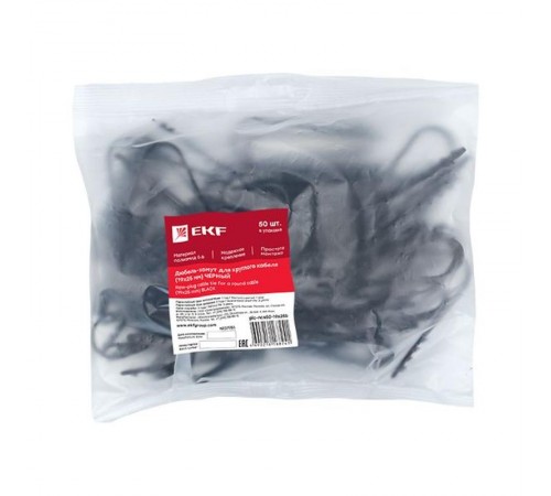 Дюбель-хомут для круглого кабеля (19-25мм) черный (50шт.) PROxima  plc-ncs50-19x25b  EKF